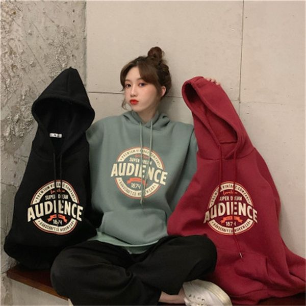 

hooded plush sweater women's loose korean 2020 new autumn and winter student salt spring and autumn clothes fashion, Black