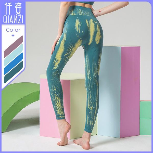 

women high waist tie dye buttery-soft yoga naked-feel squat proof leggings tummy control workout leggings 4 way stretch tight, White;red