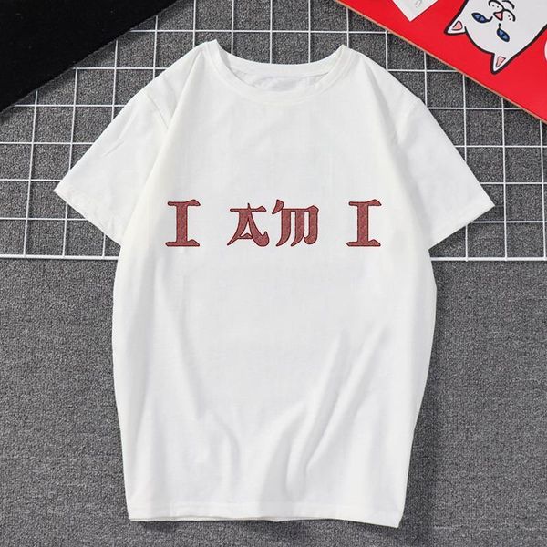 

women summer tshirt shirts graphic women clothes fashion short sleeve female t-shirt funny woman t-shirts tees, White
