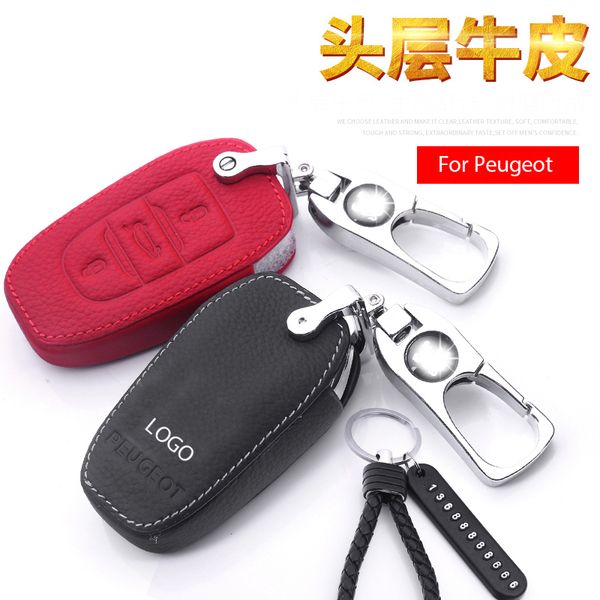 

new luxury red leather car key case for peugeot 308 3008 301 2008 508 4008 5008 408 metal key rings titanium alloy key case
