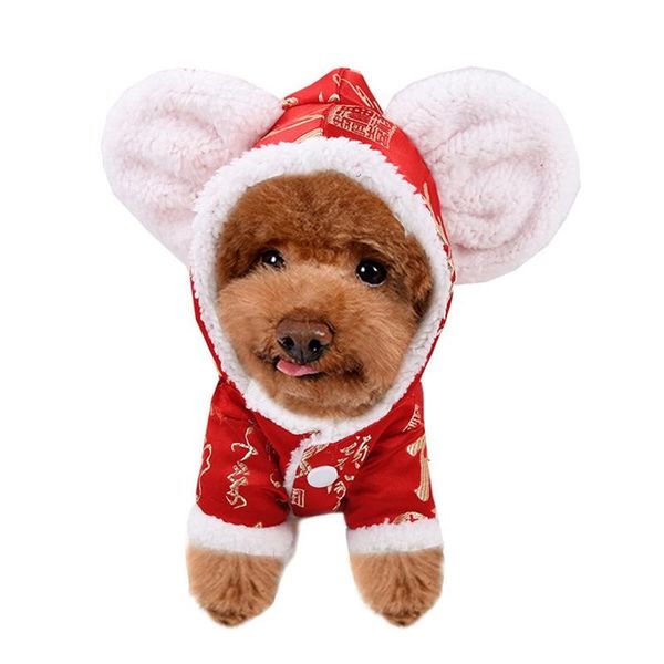 

dog apparel pet funny coat for small cats puppy warm sweatshirt winter clothes year gifts