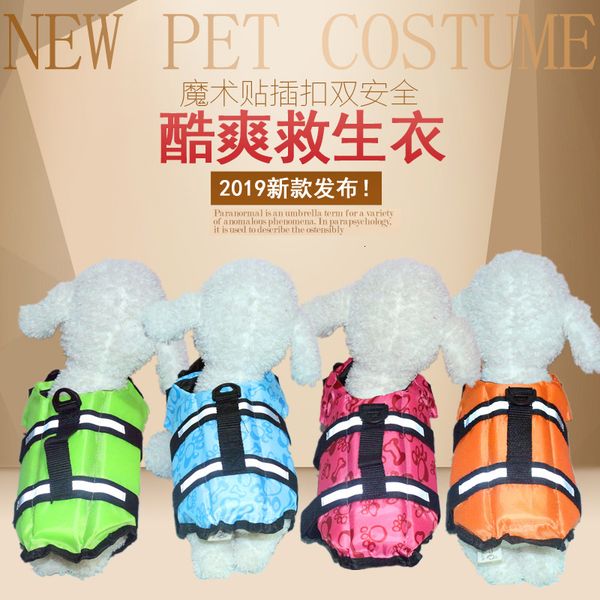 

dog apparel pet clothes life jacket swimsuit clothing summer large and small