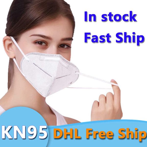 

dhl 50pcs 3-layer dustproof pm2.5 safety k95 men women disposable face masks