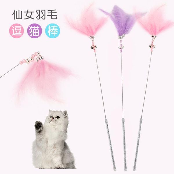 

cat toys pet dog products ring feather fair interactive funny stick