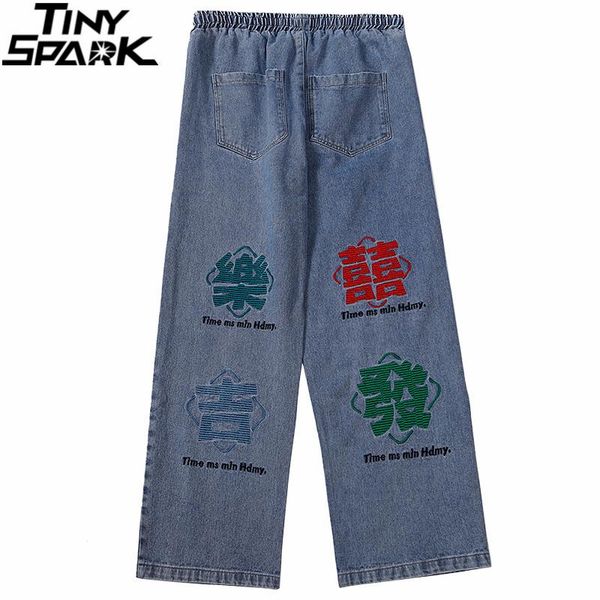 

men's pants 2021 hip streetwear denim embroidery chinese kanji men harajuku cotton trousers joggers jeans harem, Black