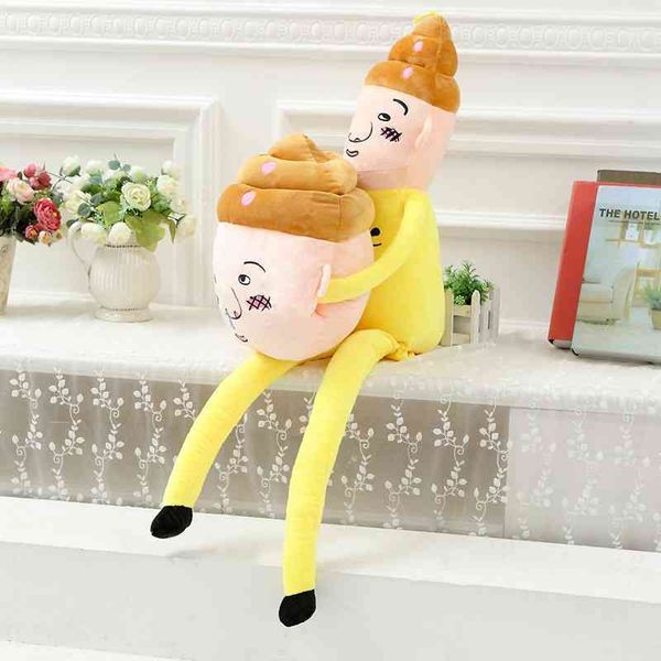 

plush toys japan fortune star shibo shit male doll creative gift
