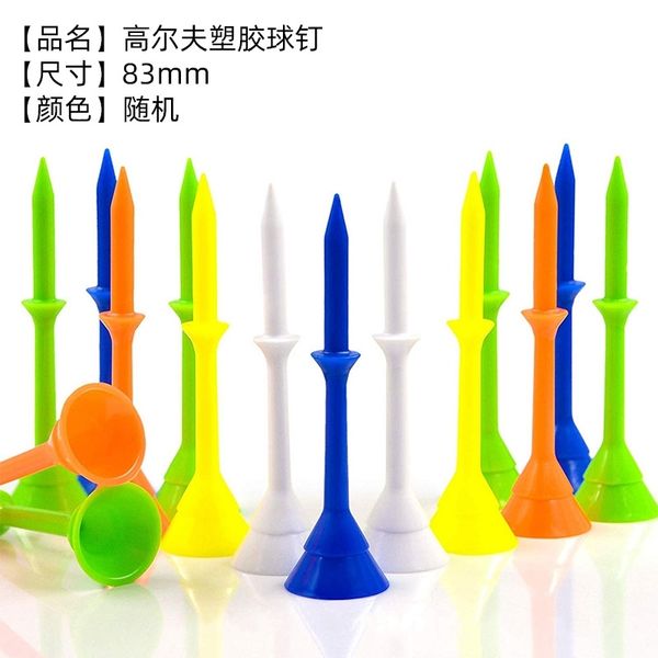 

Straight Golf plastic 83mm golf tee ball nail seat