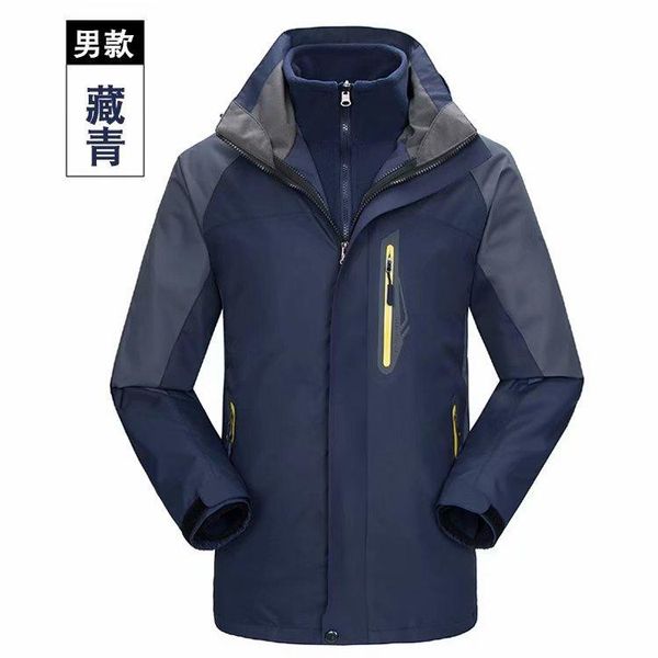 

autumn new jacket men and women custom three-in-one detachable waterproof overall custom print logo plus velvet plus thick suits, Gray;blue