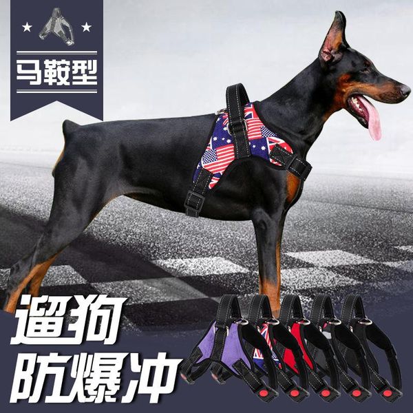 

pet supplies hand holding rope dog breast strap saddle back big dog pet corset