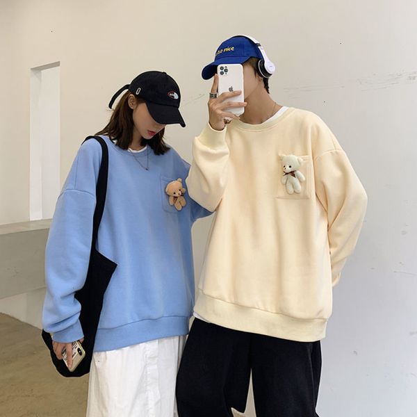 

oversized 2021 funny printed men hoodies autumn new men's sweatshirts man korean streetwear casual pullovers clv0, Black