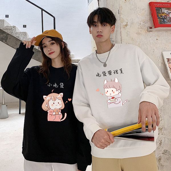 

couple's spring design round neck sweater, Black