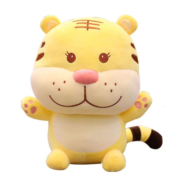 

little super cute tiger plush toy doll soft children's gift for girls