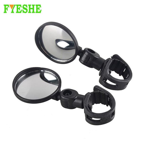 

bike groupsets bicycle mirror mountain handlebar rearview universal accessories wide-angle safety tool for mtb road