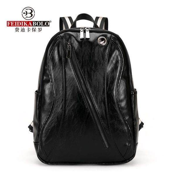 

backpack feidikabolo men's fashion simple computer bag large-capacity leisure travel