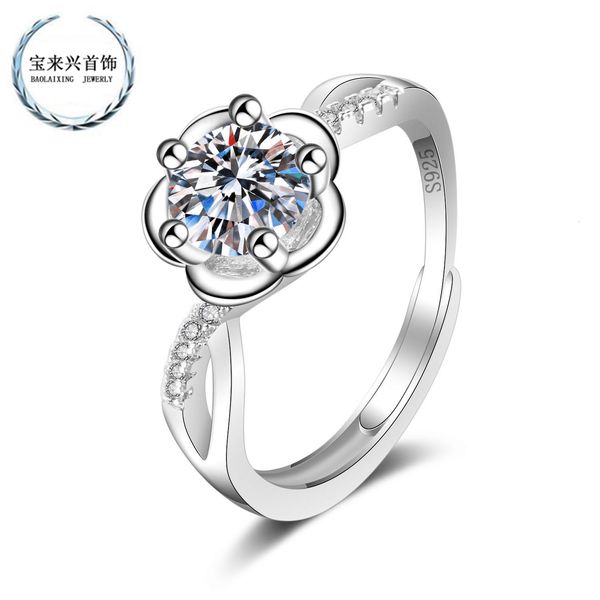 

ring net red mullite female simulation tiktok drainage gift, Silver