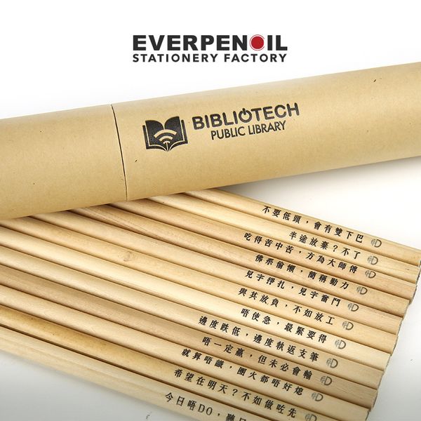 

pen advertising cartoon student prize children's stationery cil 12 color 18 lead set, Black;red