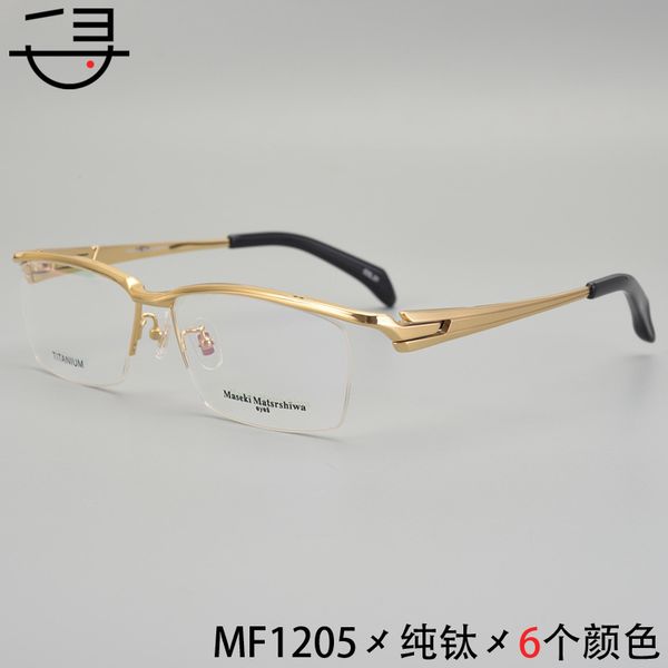 

viper glasses business big face eyebrow mf1205 classic pure titanium ultra light handmade men's half frame myopia proof blu ray glasses, White;black