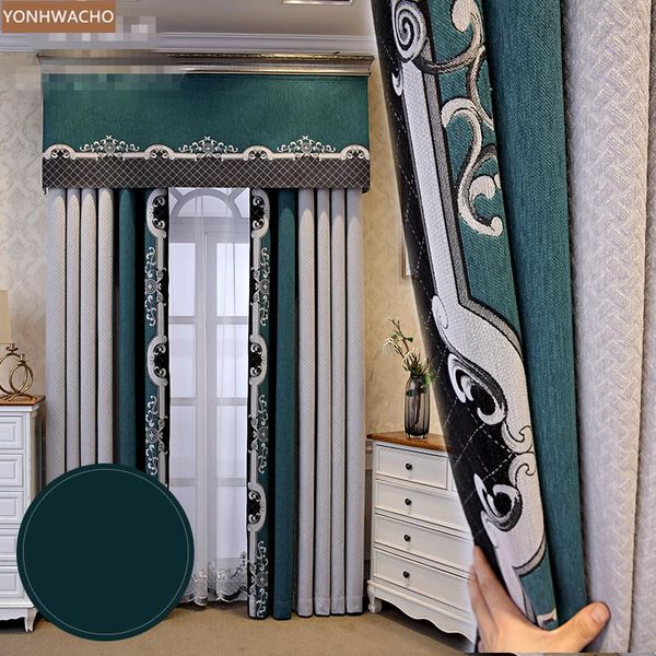 

custom curtain seamless stitching chenille simple modern thick grey blue cloth blackout curtain valance tulle panel c495
