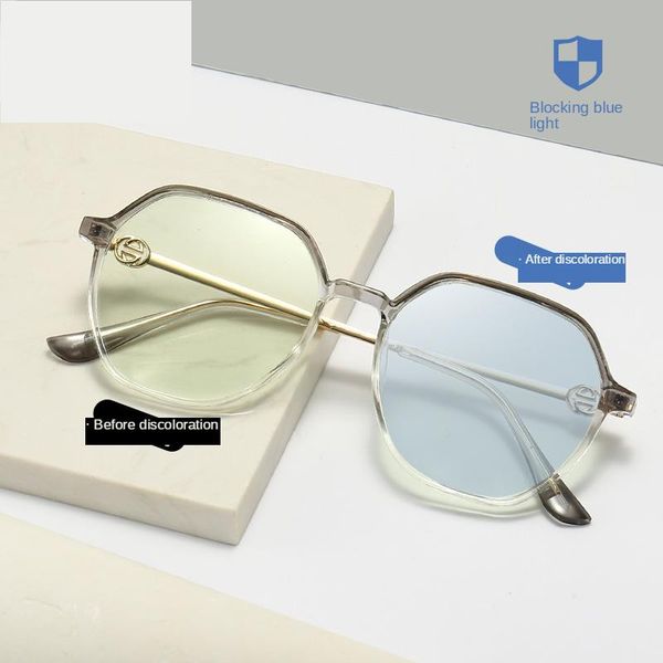 

sunglasses pochromic for men women anti blue light blocking glasses goggle uv400 fashion ray brand designer sun 2021, White;black