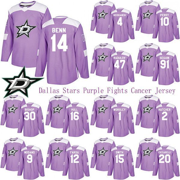 

dallas stars purple fights cancer jersey 14 jamie benn 91 tyler seguin 30 ben bishop 47 alexander radulov hockey jerseys, Black;red