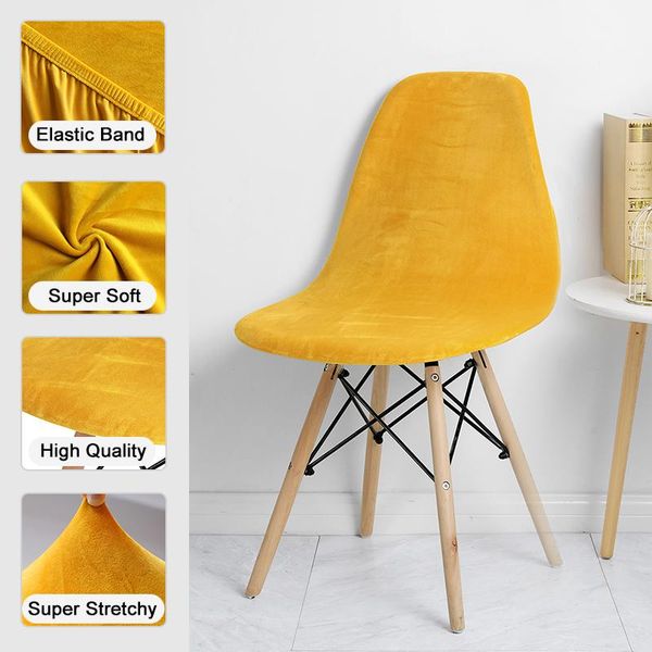 

velvet fabric shell chair cover seat cover elastic removable washable eames armless short back chair covers home l banquet