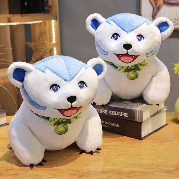 

king agudo glory riding ball plush doll pillow girlfriend gift