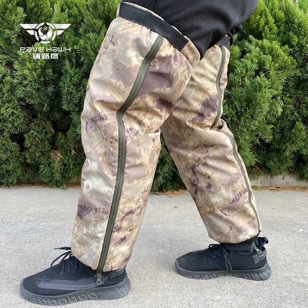 

outdoor walking and riding electric motorcycle warm knee protection