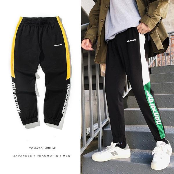 

men's pants 2021 autumn youth trend loose sports harem original suifeng bf casual, Black