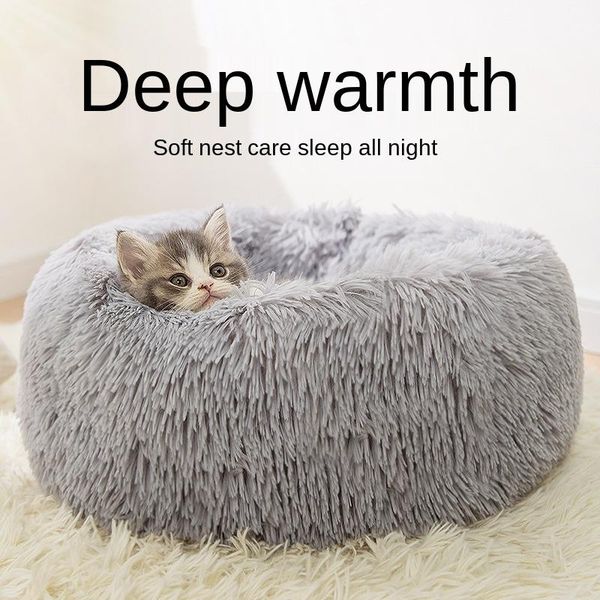 

cat beds & furniture autumn and winter thickening plush round pet cushion mat deep sleep cathouse doghouse small medium-sized dogs supplies