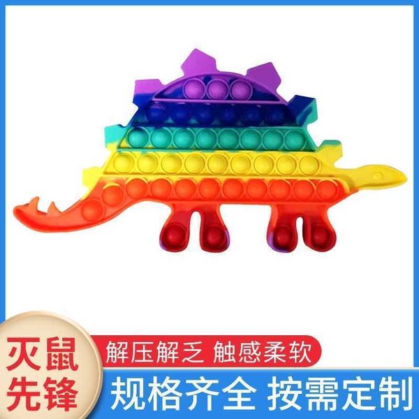 

rodent killing pioneer children's educational desktoy dinosaur silicone fingertip early education parent-child decompression factory