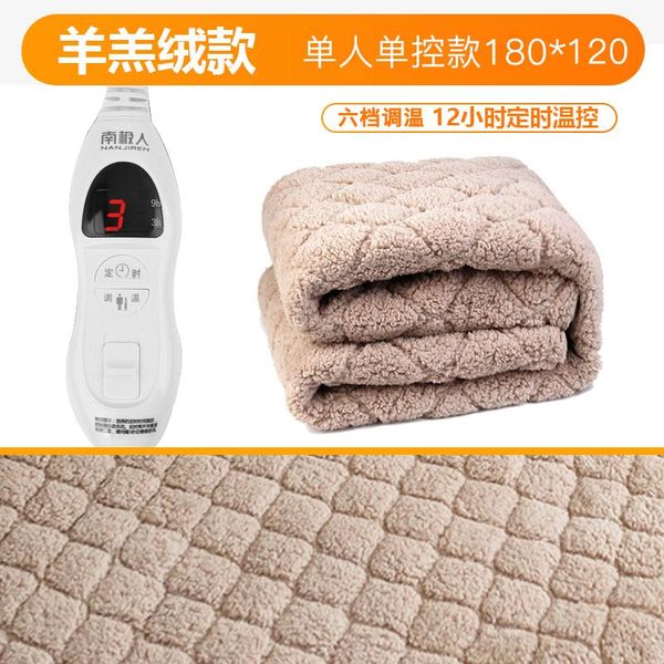 

blankets double control electric soft no radiation heated blanket student dormitory home heizdecke warming product di50drt