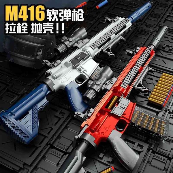

luochen manual pull bolt m416 lower shell throwing soft bullet simulated assault rifle boy's toy gun