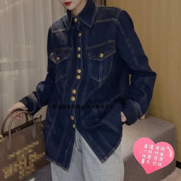 

european 2021 winter metal button dark blue slim elastic thickened denim shirt korean women's top, White;black