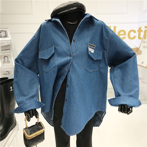 

shirt denim female loose fitting and versatile outerwear coat 0z9m, White