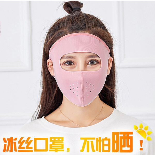 

ice summer silk sunscreen mask for men and women