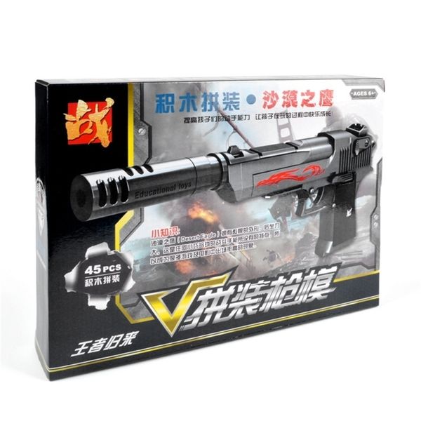 

toy world qiloda gun 777 desert eagle children assembled toy building block pistol, Blue