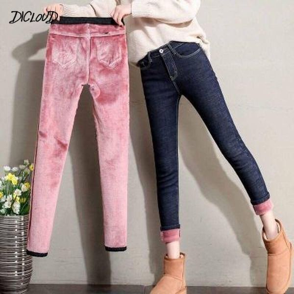 

women's jeans thick women fashion stretch waist pencil pants female 2021 casual plus size velvet womens, Blue