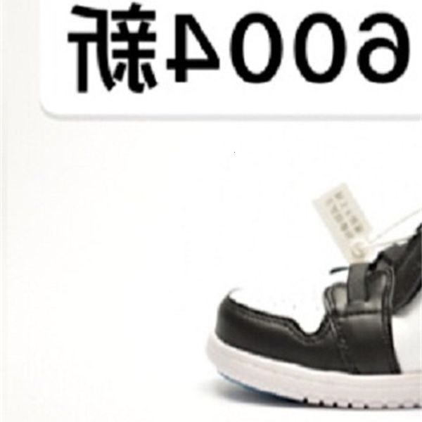 

a-cone low airplane velcro shoes 12 colors