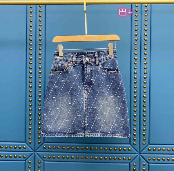 

21 summer tide ba + full barrage color pull out slim denim skirt, Black