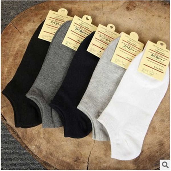 

men's casual cotton short men's breathable boat socks, Black