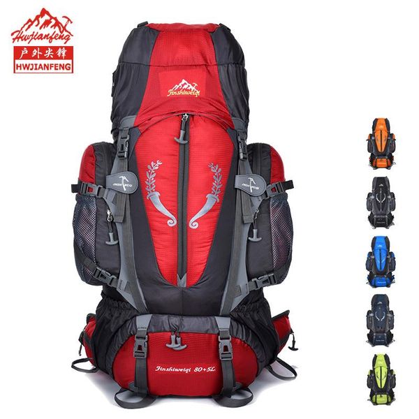 

outdoor bags 80l travel bag camping backpack waterproof nylon large capacity sport hiking climbing trekking mountaineering rucksack