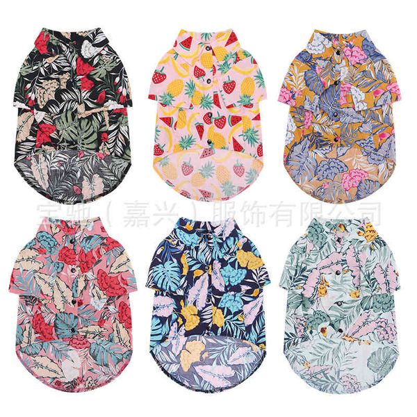 

dog beach hawaiian shirt pet dog cat spring and summer cloth