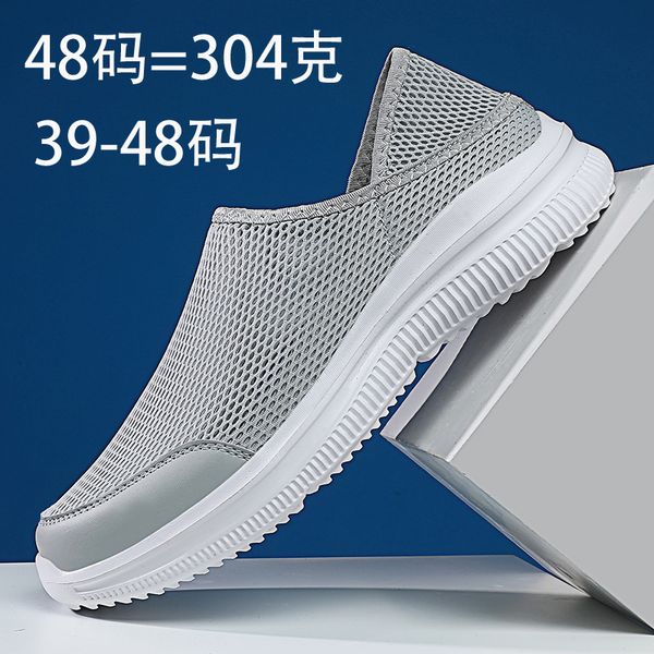 

large 48 mh sho men's breathable thin style fashion trend in summer, one foot casual, Black;white