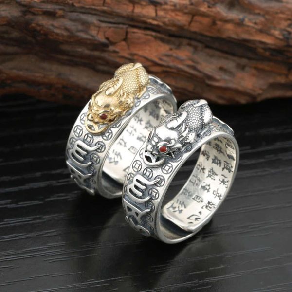 

zhaocai s925 sier men's transport opening adjustable hip hop personality domineering ring, Golden;silver