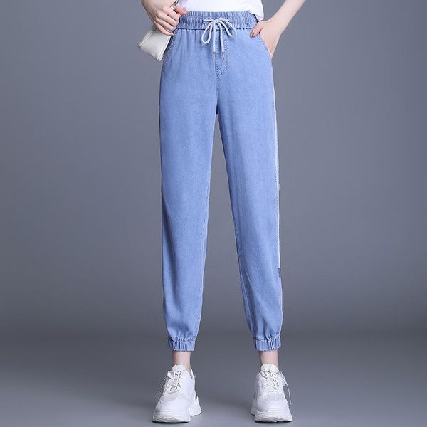 

women's jeans for women fashion splice drawstring high waist slim plus size denim harem pants 2021 summer female elegant trousers 8987, Blue