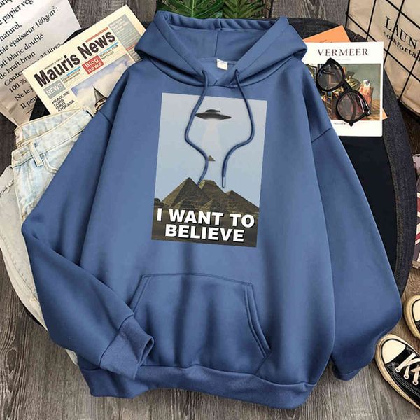 

men's hoodie, polar lining, casual, loose, i want believe print, retro style, comfortable, Black