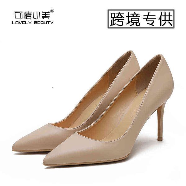 

fine metal steel heel high-heeled sho matte sheep print black single female sheen