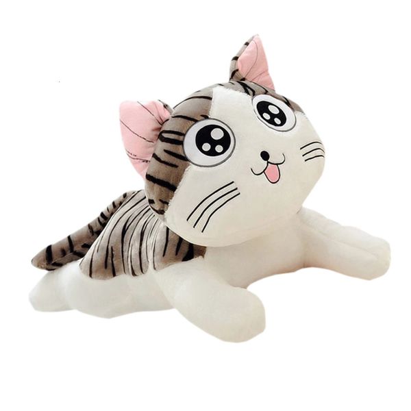 

doll chee cat plush sping girl super cute on pillow bed kaws fidget toys