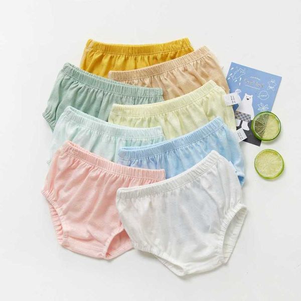 

baby underwear cotton boys and girls boxer shorts triangle baby bread pants children's, Camo
