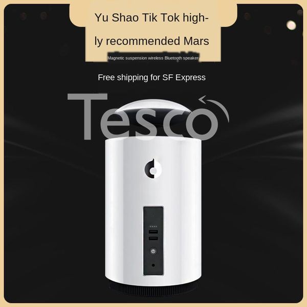 

other clocks & accessories [ product] wireless bluetooth speaker home magnetic levitation audio subwoofer
